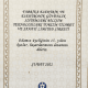 izmir ticaret odası onur belgesi